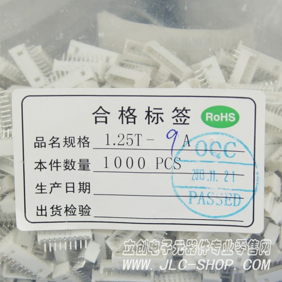 BOOMELE(Boom Precision Elec) 1.25T-9A BOOMELE(Boom Precision Elec) 1.25T-9A