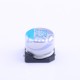 NCC APXG160ARA271MH70G