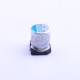 Lelon OCV470M1VTR-0810