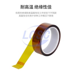BEST 8mm