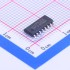 INJOINIC IP5206