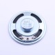 FUET FS50DS0830-H12.7 PEI