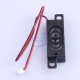 FUET FS8323NB0820-H15.0