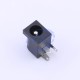 kinghelm KH-DC-005-2.5