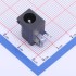 kinghelm KH-DC-005B-2.0