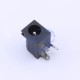 kinghelm KH-DC-005B-2.0 kinghelm KH-DC-005B-2.0