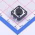 Hanbo Electronic TS-KG1103-BB55F