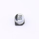 Honor Elec RVT1A101M0605 Honor Elec RVT1A101M0605