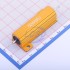 Milliohm HoRX-50W-5R-5%