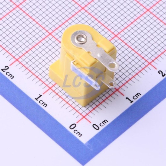 HOOYA DC-005Q-2.0-SU
