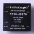 ruidakangDY FR10-48S75