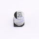 Honor Elec RVT1C471M0810 Honor Elec RVT1C471M0810