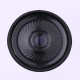 Dragonstate HDK-4508BB-2C1 Dragonstate HDK-4508BB-2C1
