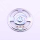 FUET FS57DS25025-H11.4