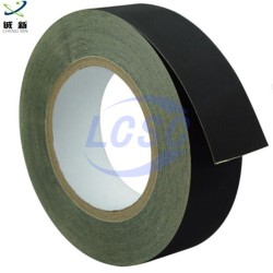 CHEGNXIN CSBJ-025-30M