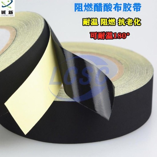 CHEGNXIN CSBJ-025-30M