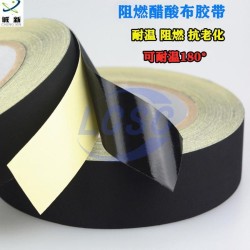 CHEGNXIN CSBJ-015-30M