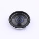 XHXDZ 23MM-8Ω1W XHXDZ 23MM-8Ω1W
