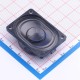 XHXDZ 2840-4Ω3W-IP67