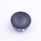 XHXDZ 20MM-4Ω3W