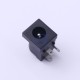 XKB Connection DC-062A-4A-2.0 XKB Connection DC-062A-4A-2.0