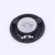 FUET FS32NS0820-H5.8-R01