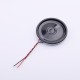 Dragonstate HDK-4004BB-2W Dragonstate HDK-4004BB-2W