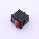HONGJU MR-6-210-C5E-BR HONGJU MR-6-210-C5E-BR