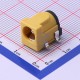 USAKRO DC-050-2.0-Y USAKRO DC-050-2.0-Y