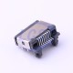 Heling MJ88-B011-HLRS1-P
