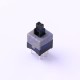 Yuandi TK-6850-2 Yuandi TK-6850-2