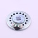 INGHAi GSPK2805TN-8R0.5W