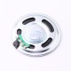 INGHAi GSPK4505TN-8R2W