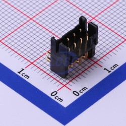 HRS DF11-8DP-2DS(52)