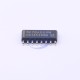 TI CD14538BM96