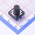 USAKRO UK-B0224-G12-250