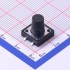 USAKRO UK-B0262-G12-160