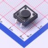 USAKRO UK-B0224-G4.3-160