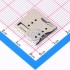 SHOU HAN MICRO SIM 6+1P H1.5