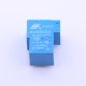 Songle Relay SLA-5VDC-SL-A Songle Relay SLA-5VDC-SL-A