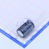 Rubycon 25PX2200MEFC12.5X20