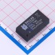MAXIM DS12C887+