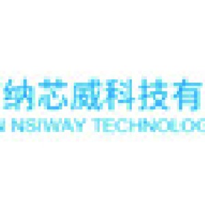 Shenzhen Nsiway Tech