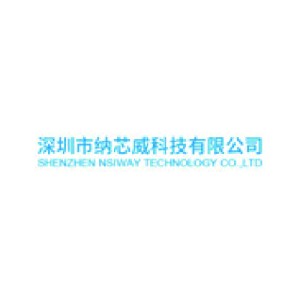 Shenzhen Nsiway Tech