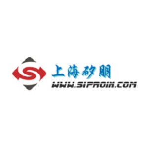 Siproin