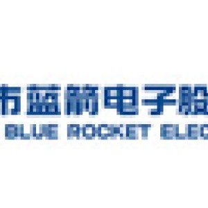 BLUE ROCKET