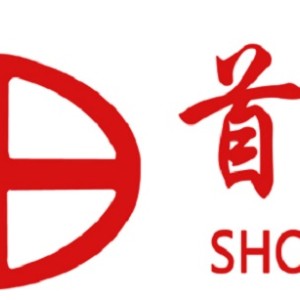 SHOU HAN