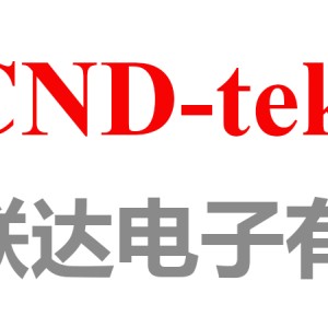 CND-tek