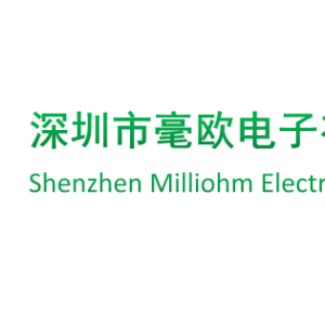 Milliohm