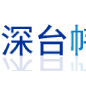 STWXE